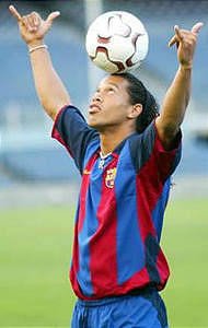 dinho le meilleur joueur au monde